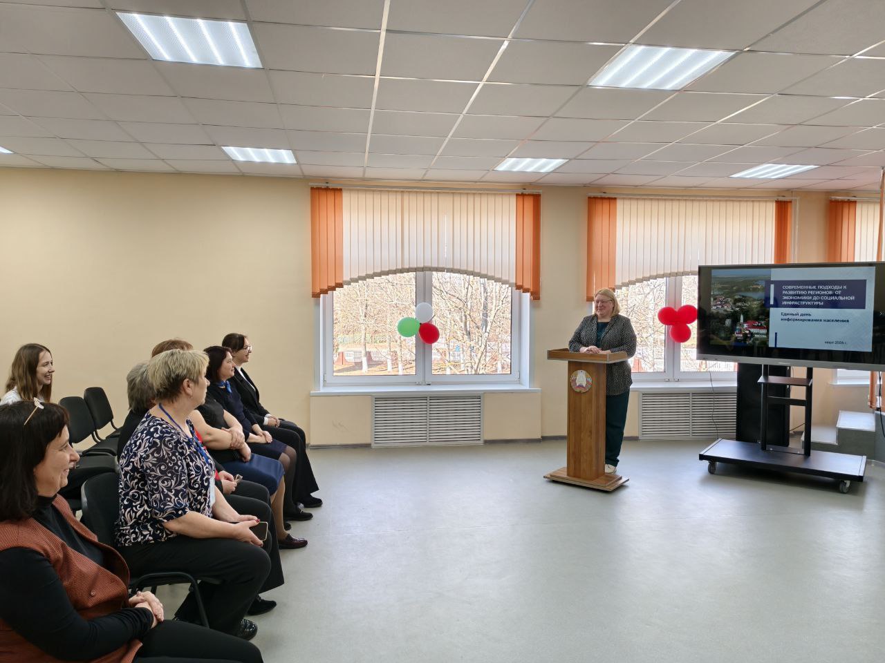 edinyy-den-informirovaniya-po-teme-sovremennye-podkhody-k-razvitiyu-regionov-ot-ekonomiki-do-sotsial_16