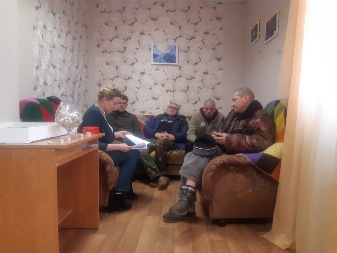 Стресс и эмоции. Как сохранить эмоциональное равновесие".