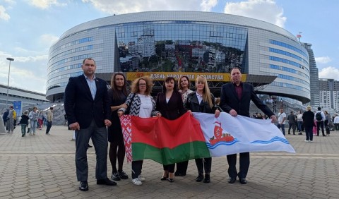 the-national-unity-day_3