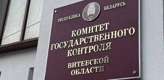 "Прямую линию" проведет В.В.Годяцкий