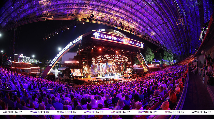 Slavianski Bazaar in Vitebsk wraps up with spectacular closing ceremony