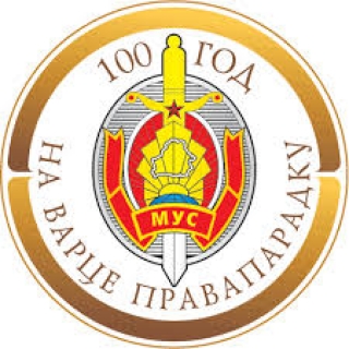 ВНИМАНИЕ! КОНКУРС!