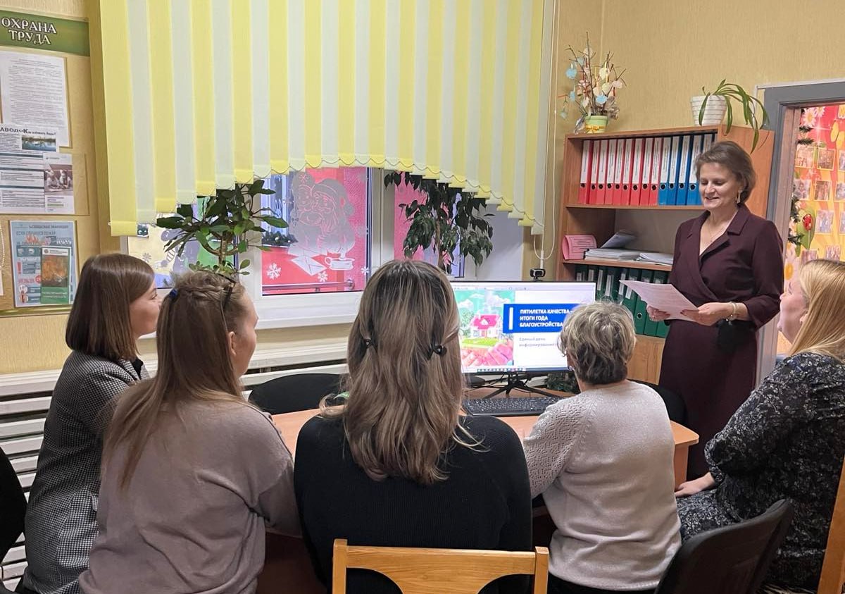 segodnya-v-trudovykh-kollektivakh-rayona-prokhodit-edinyy-den-informirovaniya-po-teme-pyatiletka-kach_6