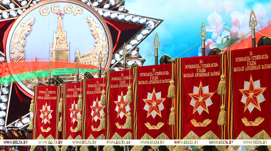 Вымпелом "За мужество и стойкость в годы Великой Отечественной войны" награждены шесть городов Беларуси