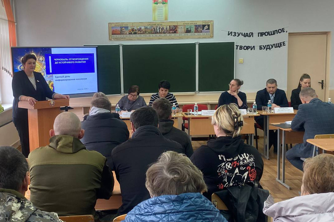 Путь, который прошла Беларусь после аварии на ЧАЭС, обсуждают в трудовых коллективах Бешенковичского района в ходе Единого дня информировании