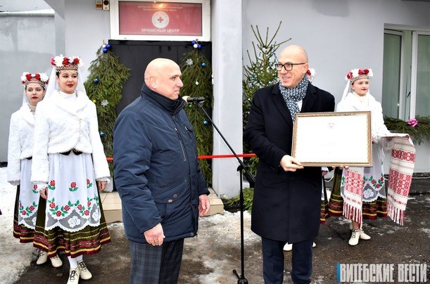 В Витебске открылся кризисный центр Красного Креста