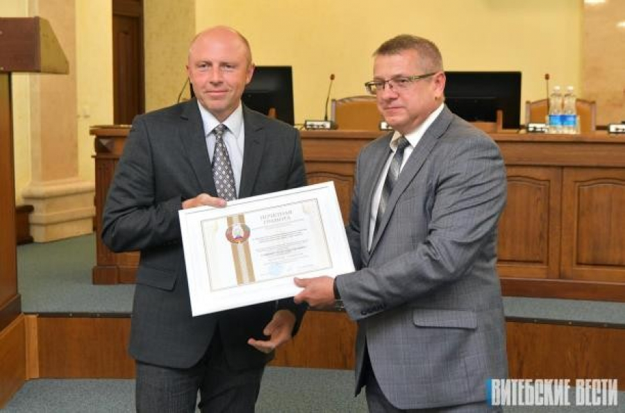 Лучших строителей Витебской области чествовали в облисполкоме