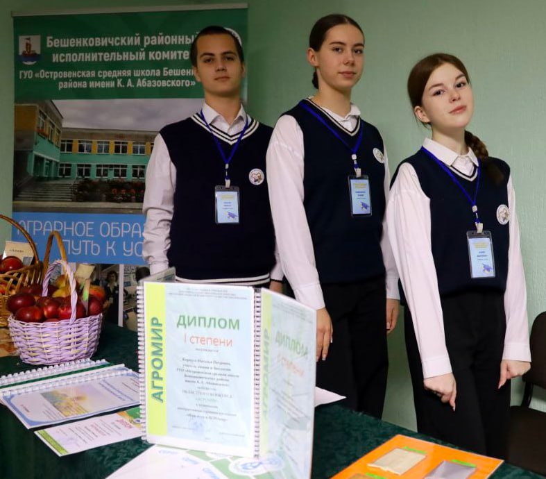 na-baze-ullskogo-gosudarstvennogo-kolledzha-imeni-l-m-dovatora-proshla-yarmarka-tselevoy-podgotovki_2