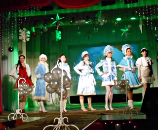 КОНКУРС «МИСС СНЕГУРОЧКА»