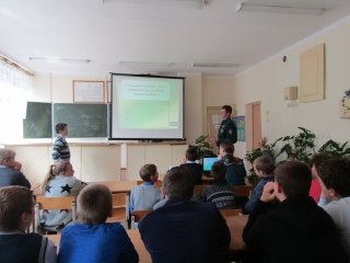 ШКОЛА БЕЗОПАСНОСТИ