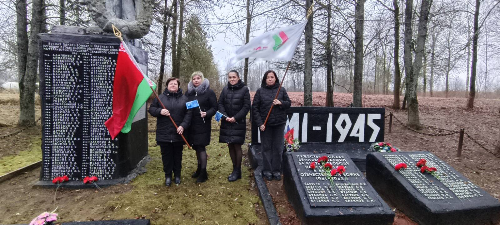 В Бешенковичском районе прошла гражданско-патриотическая акция «Вечная память Героям»