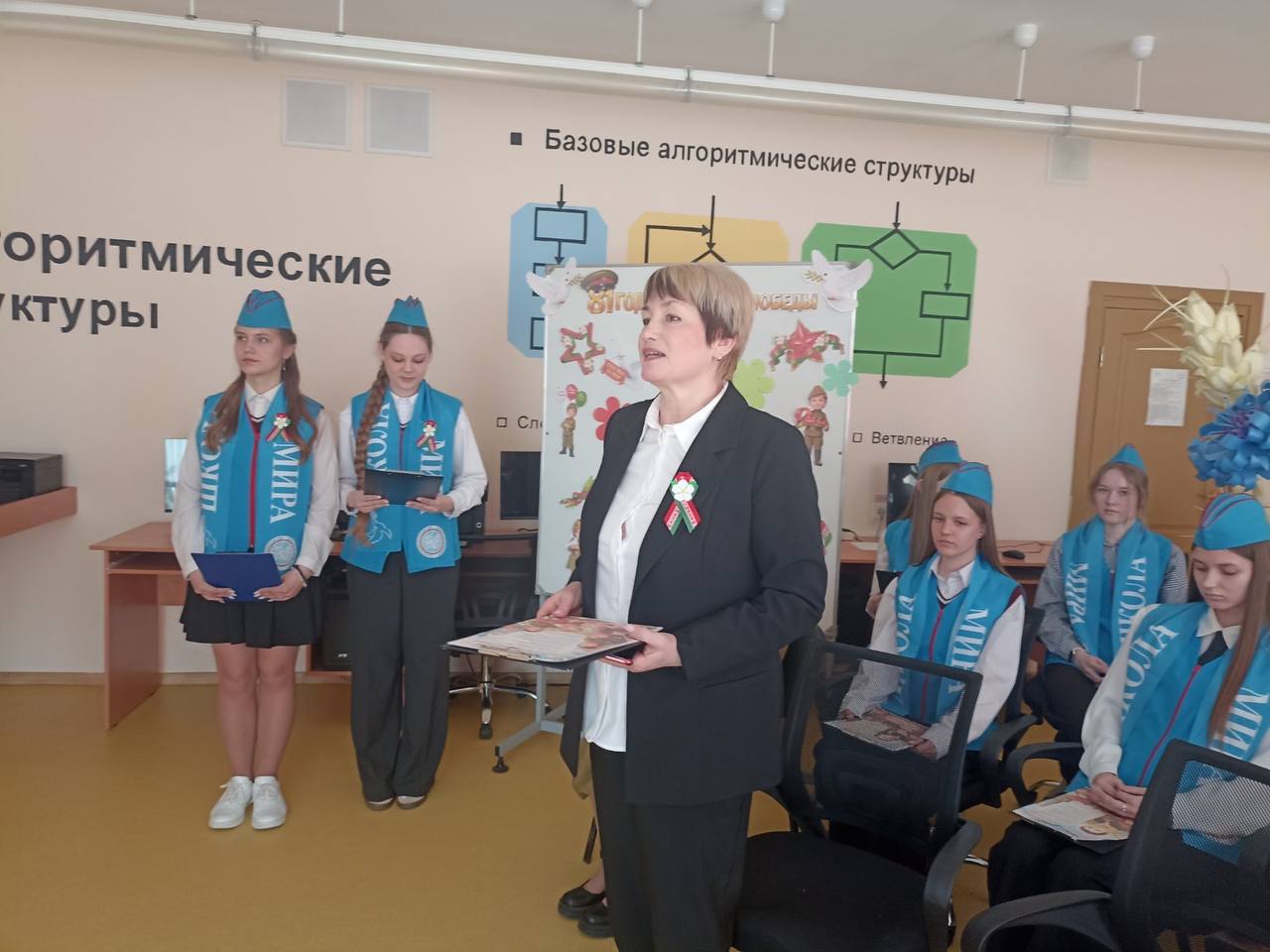 telemosty-v-kanun-dnya-pobedy-protyanulis-mezhdu-shkolami-beshenkovichskogo-rayona-i-vurnarskogo-ray_4