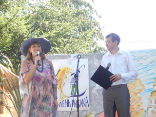 ДЕНЬ РЫБАКА В ОСТРОВНО