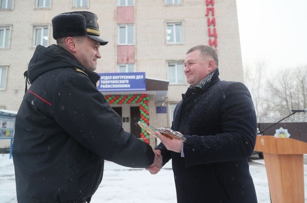 В Толочине открыли обновленное административное здание районного отдела внутренних дел