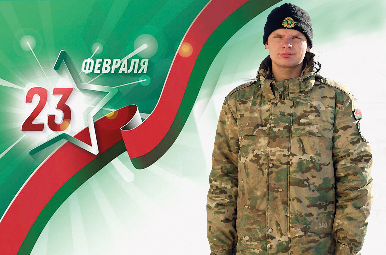 «Служба закаляет характер и меняет взгляд на жизнь»: история рядового Артема Артюха