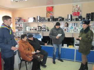 ЗАКЛЮЧИТЕЛЬНЫЙ ЭТАП АКЦИИ «БЕЗОПАСНОСТЬ В КАЖДЫЙ ДОМ»