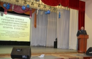 ЕСТЬ ТАКАЯ ПРОФЕССИЯ – РОДИНУ ЗАЩИЩАТЬ