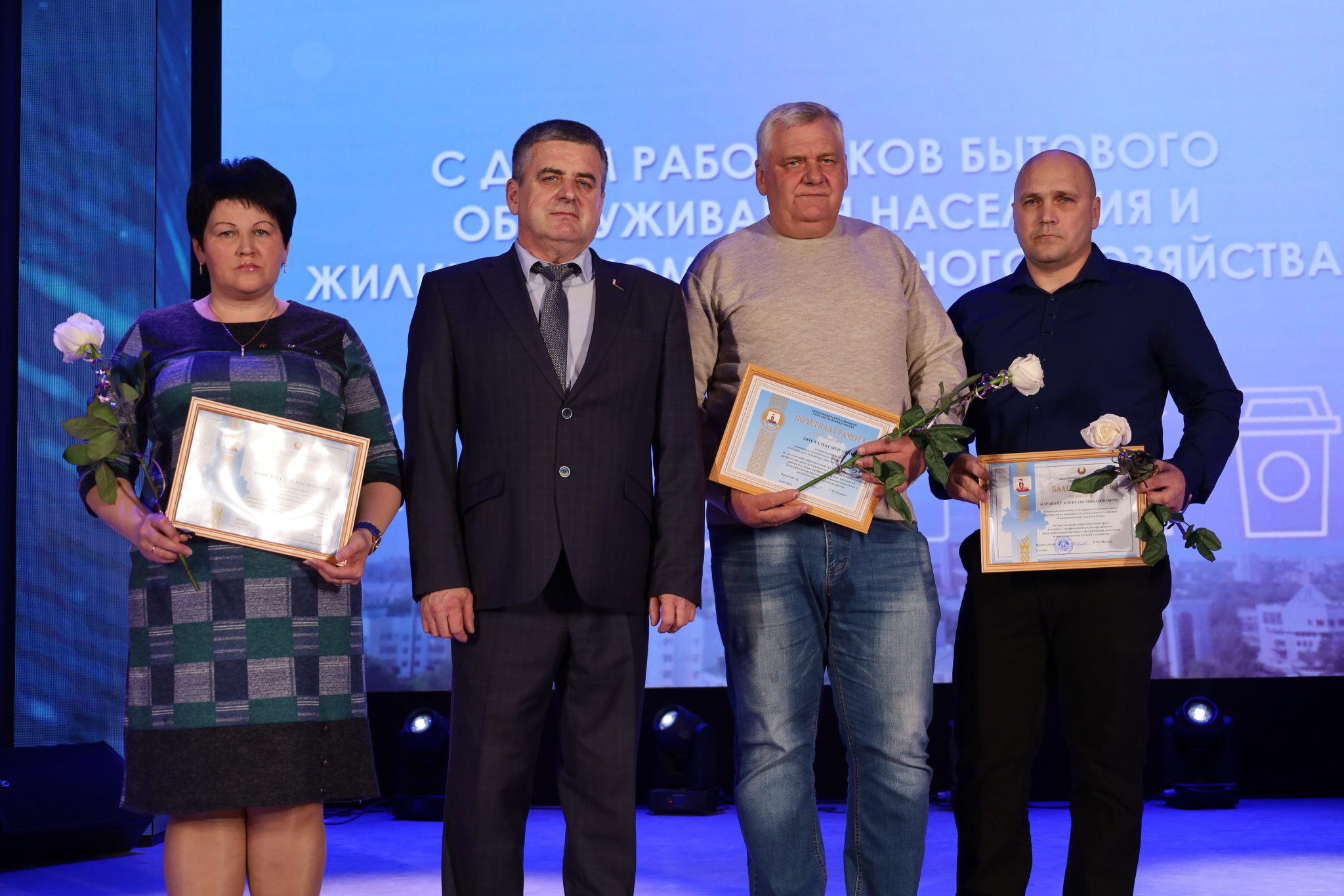 В Бешенковичах прошел праздничный концерт для работников ЖКХ