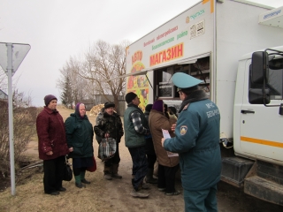 Профилактика выжигания сухой растительности
