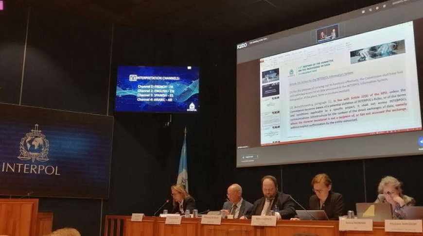 Belarus attends meeting of Interpol Committee on Processing of Data in Lyon