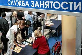 Служба занятости: в Витебской области 91 безработному гражданину предоставлена субсидия на организацию собственного дела