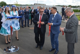 МЕЖДУНАРОДНЫЙ НАУЧНО-ПРОИЗВОДСТВЕННЫЙ КОМПЛЕКС "НАТИВИТА" ОТКРЫЛСЯ В БЕШЕНКОВИЧАХ