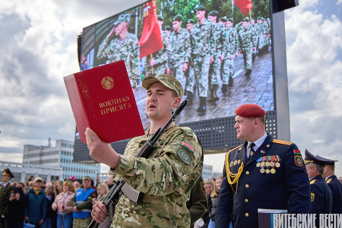 Военнослужащие войсковой части 5524 внутренних войск МВД приняли присягу