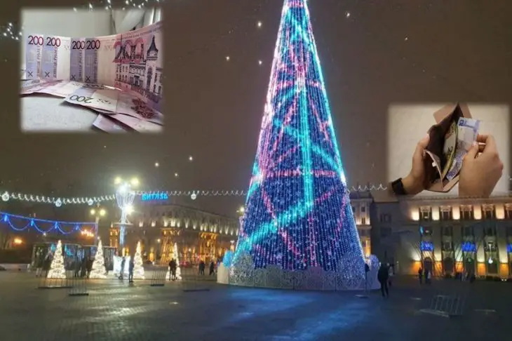 Жизнь не будет прежней: что изменится с 1 января 2026 года