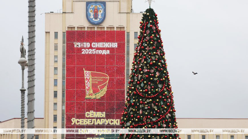 Belarusian People’s Congress delegate: Youth should strive to strengthen the country