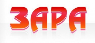 ОРГАНИЗОВАНО ДЕЖУРСТВО СОТРУДНИКОВ РЕДАКЦИИ