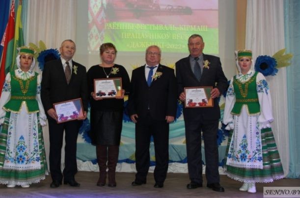 Владимир Терентьев принял участие в празднике тружеников села «Дажынкі-2022» в Сенно