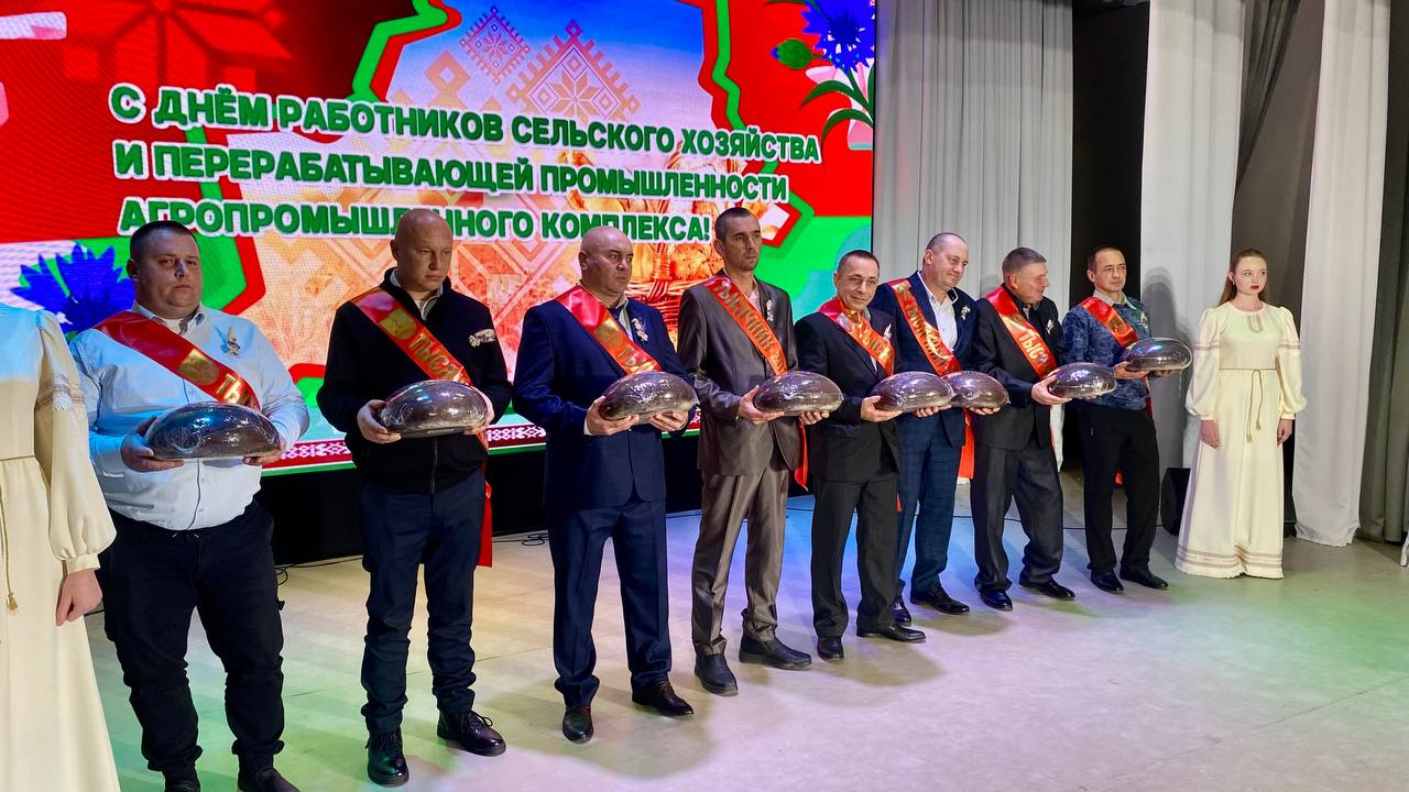 В Бешенковичах состоялся праздник в честь работников АПК района