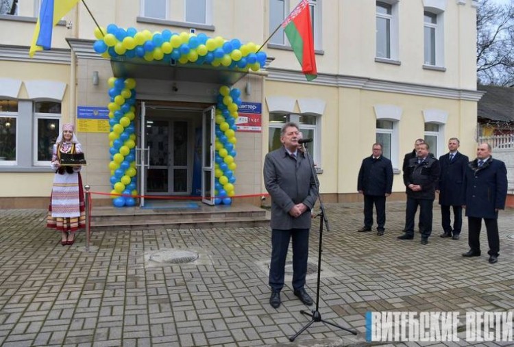 В Витебске открылось Почётное консульство Украины