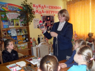 Выставка "Кукла-символ, кукла-игрушка"