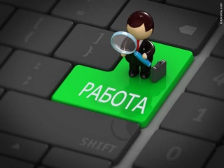 ЕДИНЫЙ ДЕНЬ ИНФОРМИРОВАНИЯ