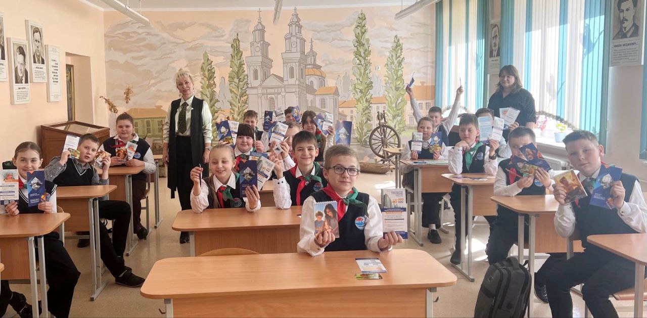 В СШ №2 г. п. Бешенковичей прошел урок финансовой безопасности от сотрудников Белгосстраха