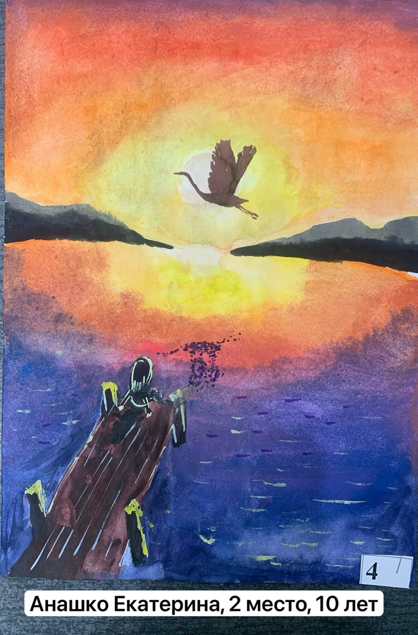 itogi-konkursa-detskogo-risunka-na-ekologicheskuyu-tematiku9206_3