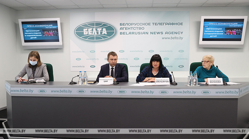Три мероприятия Союзного государства пройдут в Беларуси во время детской оздоровительной кампании