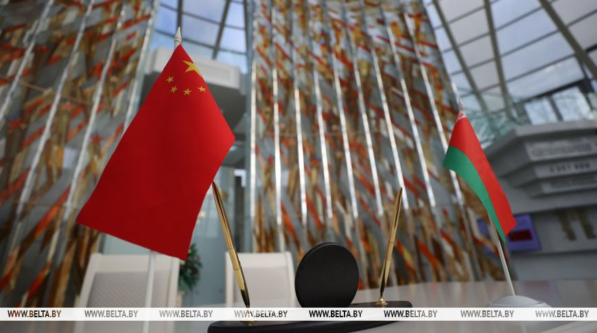 Over 800 agreements in effect between universities of Belarus, China