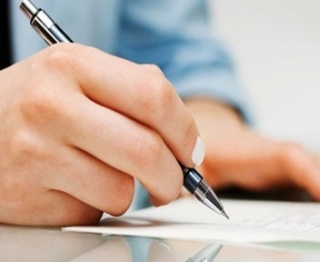 О РАБОТЕ С ОБРАЩЕНИЯМИ ГРАЖДАН И ЮРИДИЧЕСКИХ ЛИЦ