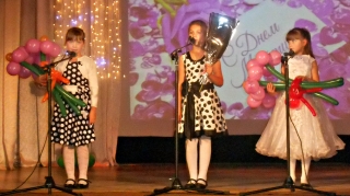 КОНЦЕРТ КО ДНЮ МАТЕРИ