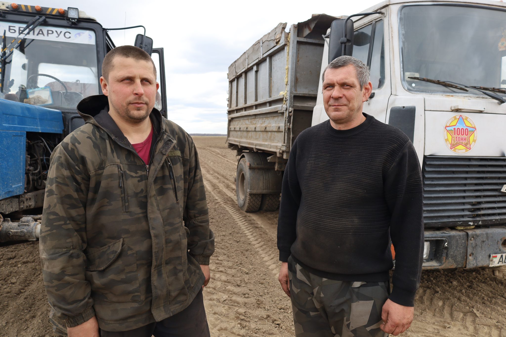 u-zat-aab-agra-navatar-zaseyana-645-gektara-yaravykh_4