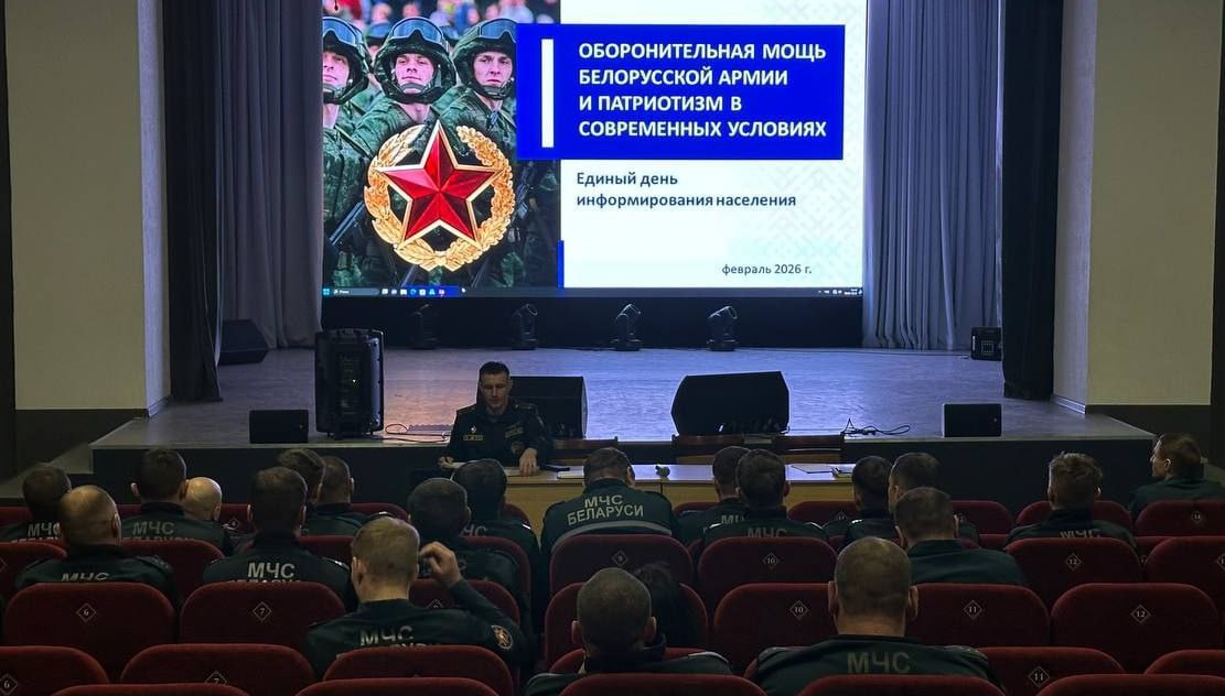 Единый день информирования сегодня охватил многие трудовые коллективы Бешенковиччины