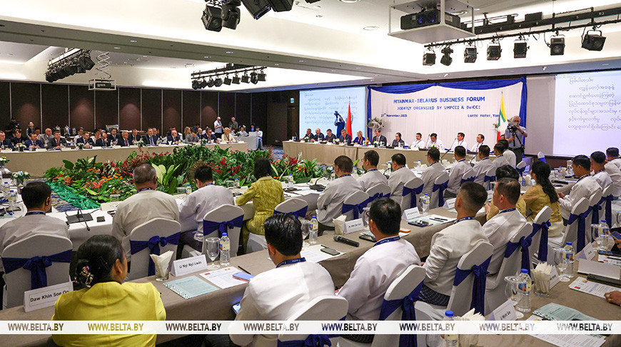 Belarus, Myanmar sign memorandum of cooperation