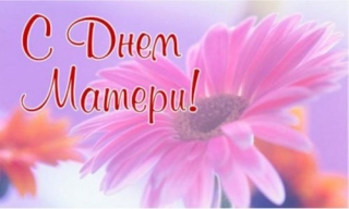 СОСТОИТСЯ ПРАЗДНИЧНЫЙ КОНЦЕРТ