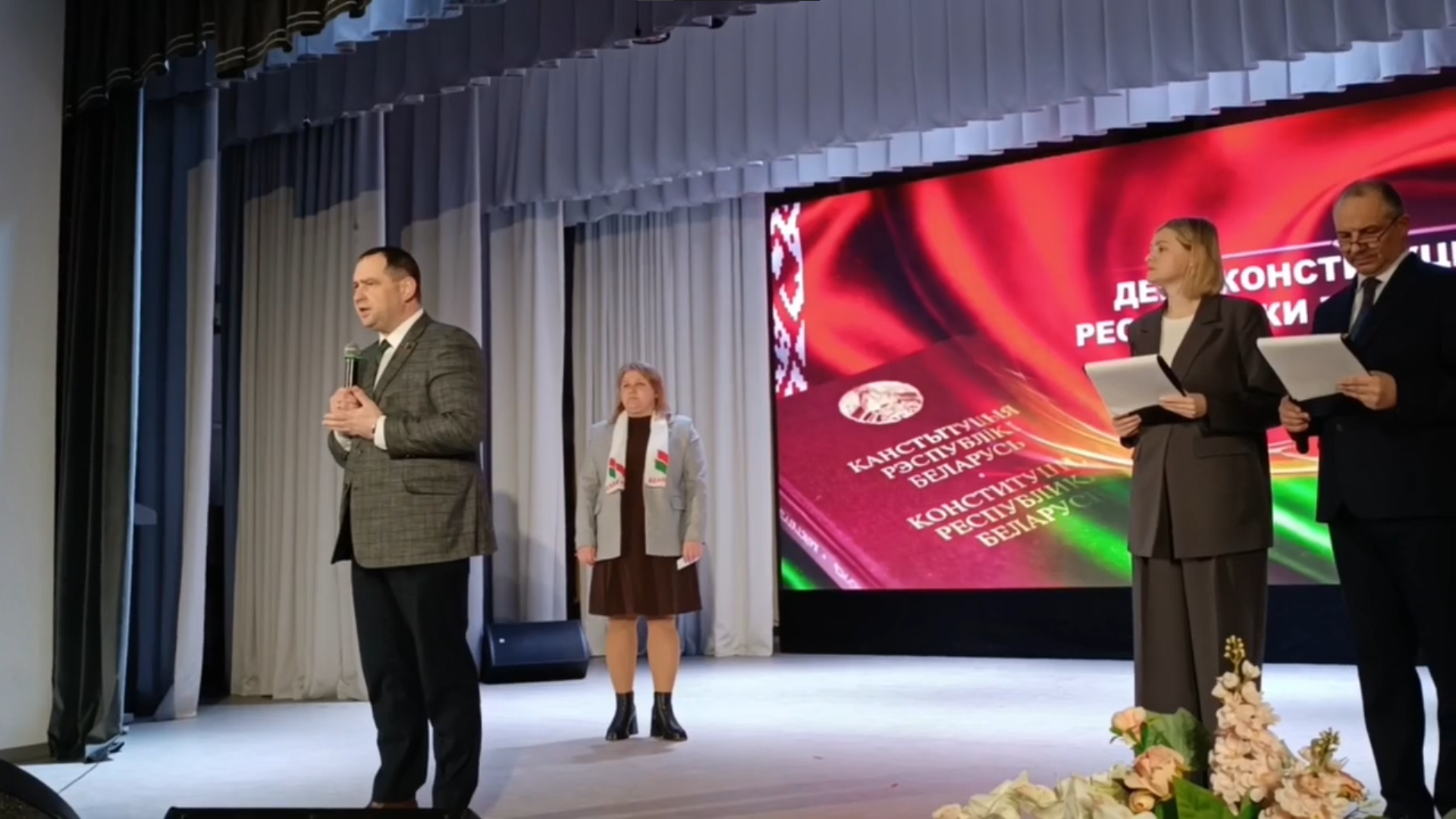 torzhestvennoe-meropriyatie-posvyashchennoe-dnyu-konstitutsii-sostoyalos-v-rtsk-_5