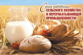 УСПЕХ ДОБЫВАЕТСЯ ТРУДОМ