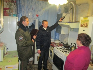 ОСТОРОЖНО! ГАЗОВОЕ ОБОРУДОВАНИЕ!