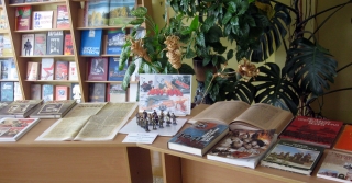 В ЦЕНТРАЛЬНОЙ РАЙОННОЙ БИБЛИОТЕКЕ РАБОТАЕТ ВЫСТАВКА