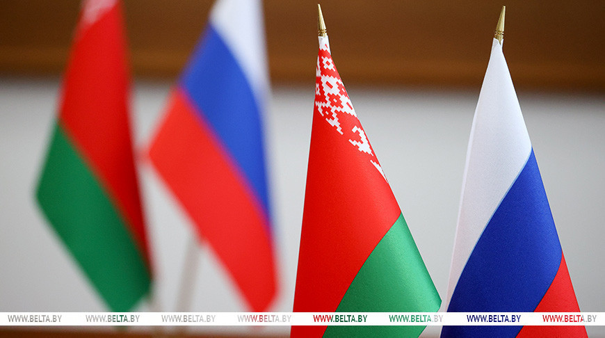 Glazyev names key tasks for Belarus-Russia Union State 
